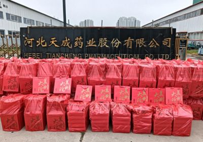 情系職工送關(guān)懷，共享發(fā)展慶團(tuán)圓